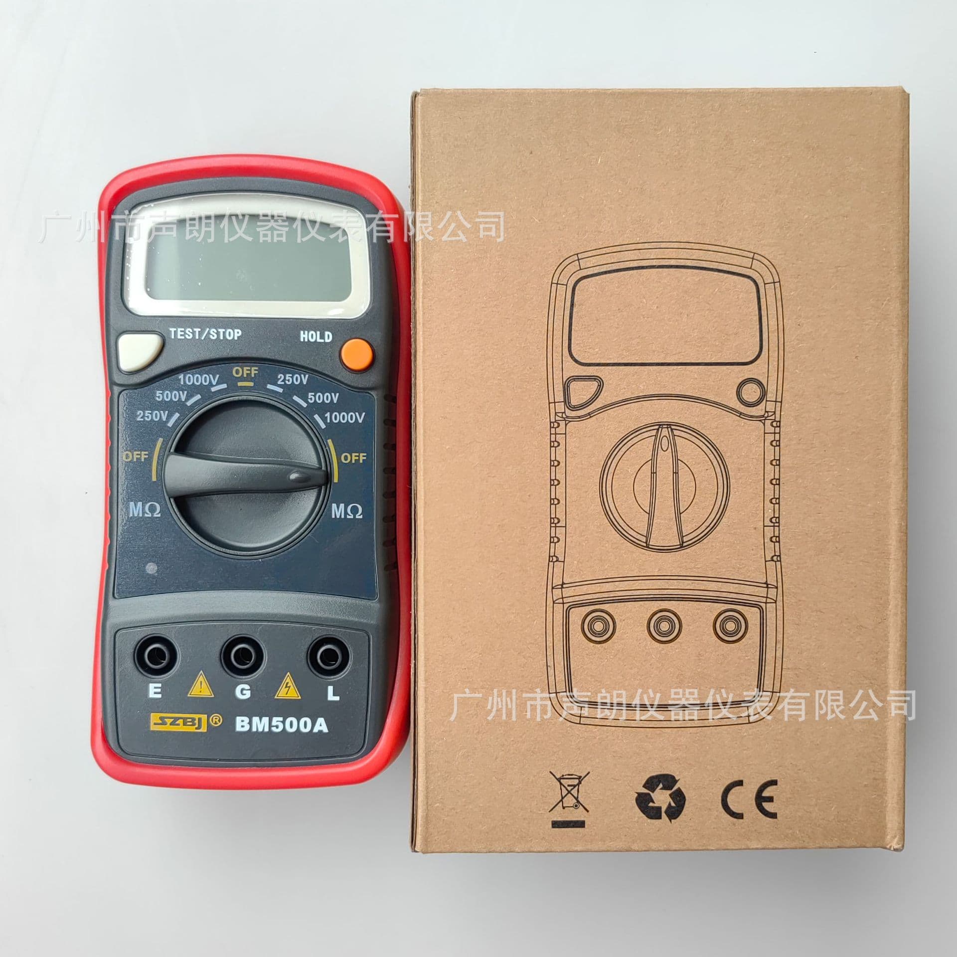 BM500A Shenzhen Binjiang Insulation Resistance Tester 500V/1000V Digital Megohmmeter Electronic Megohmmeter