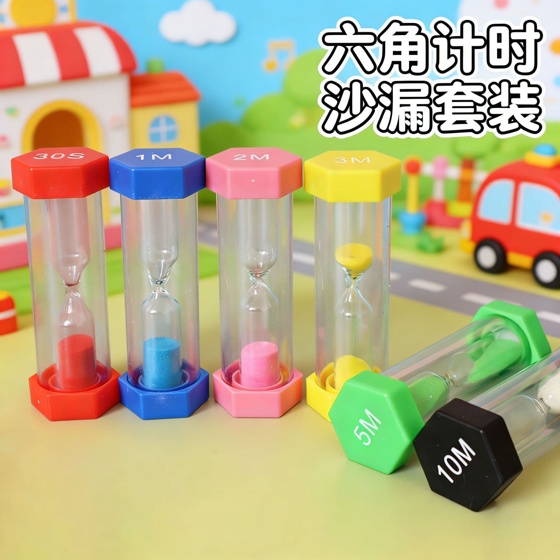 Shockproof Plastic Hourglass Timer Creative Sand Flow Decoration for Kids Hexagonal Hourglass Timer Set White Box Packaging