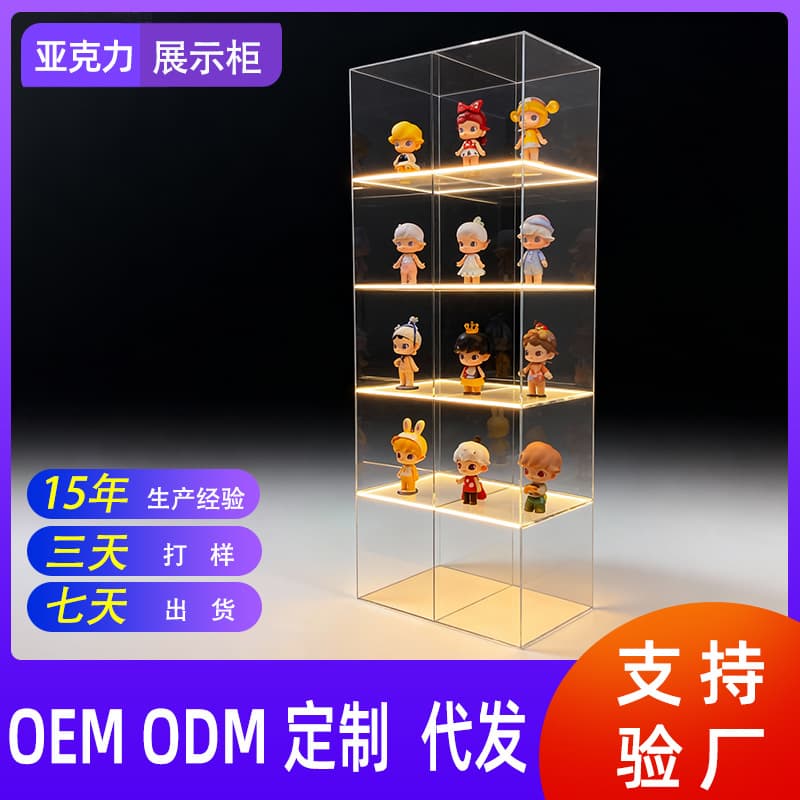Custom Acrylic Display Case for Advertising Exhibition Engineering, Supports Hole Opening, Lighting, Side Opening, Fast Delivery