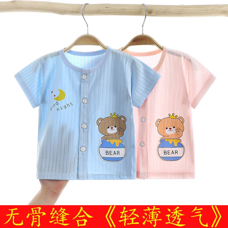 Newborn Baby Short Sleeve Shirt, Thin Cotton Summer Ultra-Lightweight Top, Unisex Infant Half-Sleeve Cardigan for Summer Wear