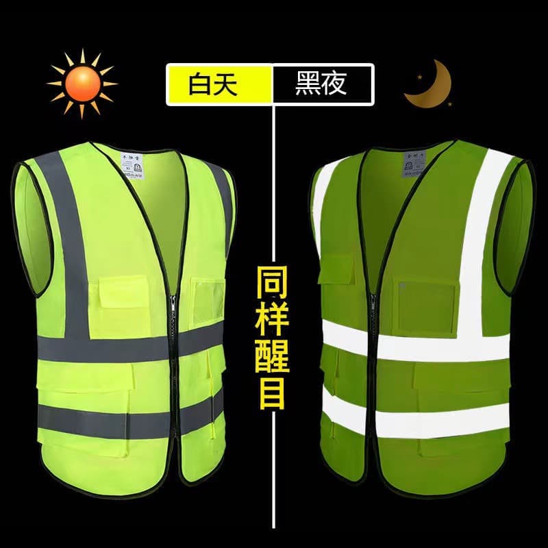 Traffic Safety Equipment Cycling Vest Reflective Vest for Night Riding Conspicuous Wearable Vest