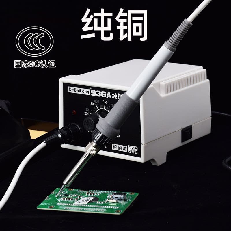 Constant Temperature Soldering Station Adjustable 936A Soldering Iron Set for Home Electronics and Computer Repair Lead-free Anti-static Amazon