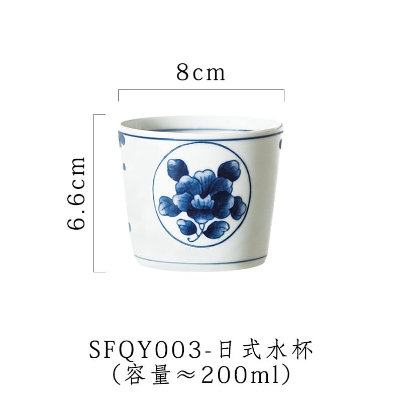 Three-point ceramic cup, Japanese-Korean style soup cup, teacup, coarse ceramic hand-painted cup, plaid creative Japanese-style ceramic water cup
