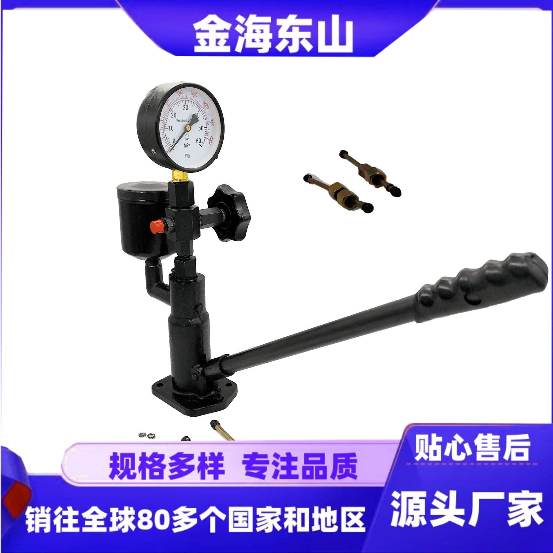 Export Factory PS400B Hand Press Oil Supply Nozzle Tester Pulse Pressure Tester Injector Calibrator