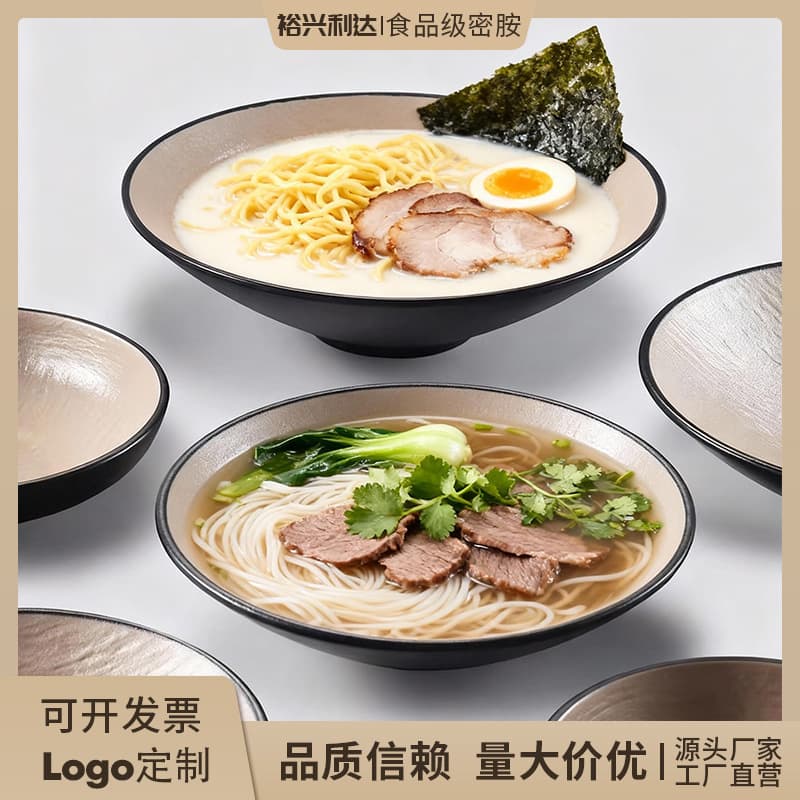 Japanese Ramen Bowl Melamine Tableware Imitation Porcelain Conical Bowl Spicy Hot Pot Bowl Commercial Noodle Soup Bowl with Lid