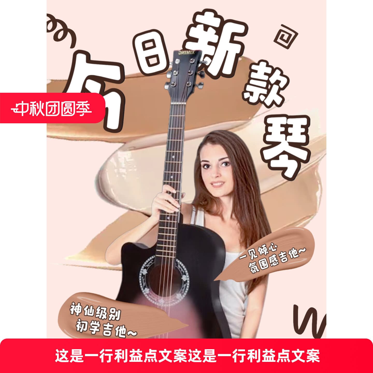 38-Inch 41-Inch Folk Acoustic Guitar for Beginners, Students, Men and Women
