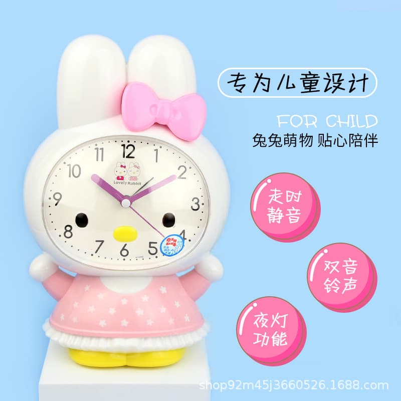 Creative Children's Alarm Clock Bedside Silent Speaking Multifunctional Voice Small Alarm Clock Student Bedroom Cartoon Design