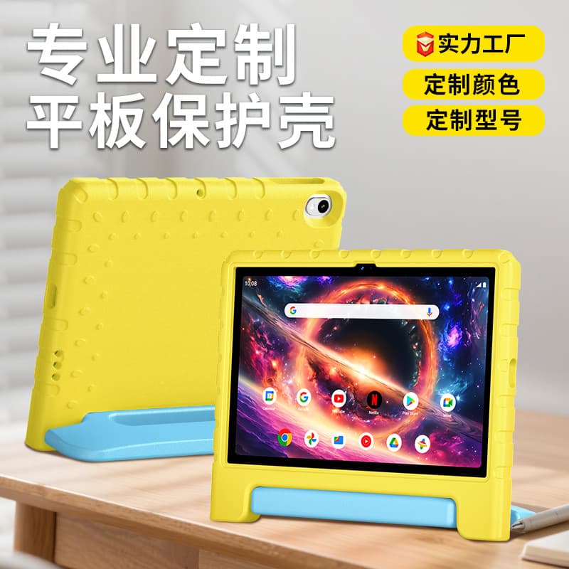 Compatible with Alcatel JoyTab 2 Tablet Case, Walmart Onn Shell, Tableteva Leather Cover with Stand