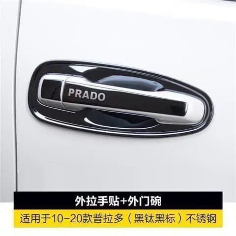 Door Handle Bowl for 2010-2020 Prado, Toyota Land Cruiser Prado 2700 Door Handle Anti-Scratch Trim Modification Accessories