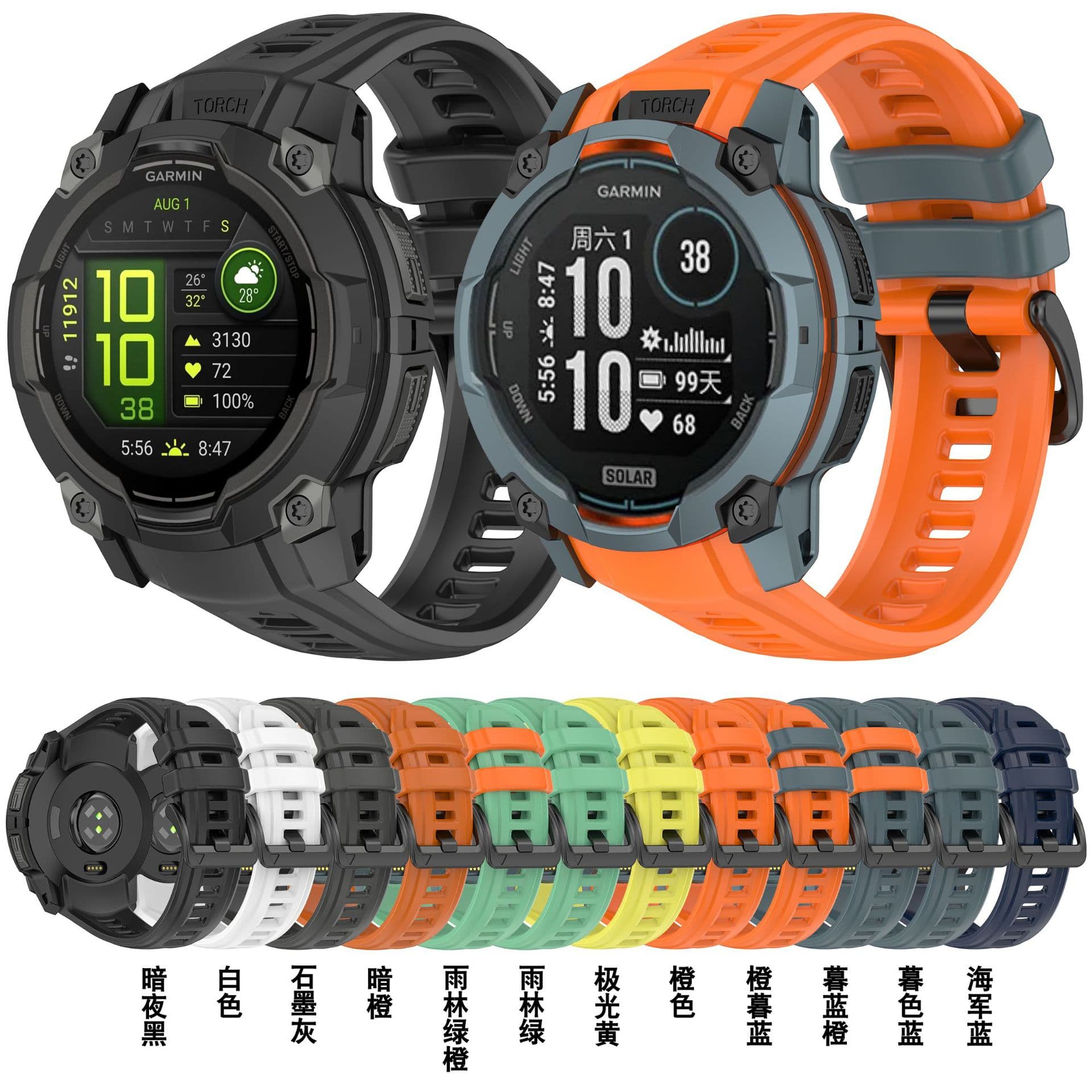 Compatible with Garmin Instinct 3 Silicone Watch Band, Instinct Silicone Watch Band
