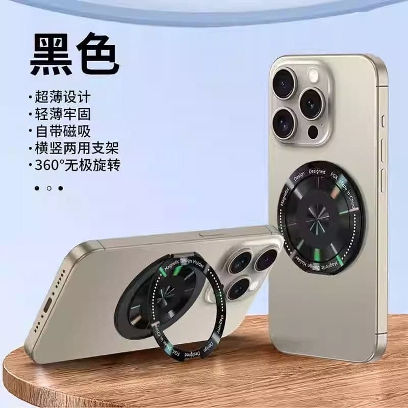 Ultra-thin 360 Rotating Phone Stand Sticky Lazy Universal Desktop Ring Magnetic Back Sticker Multi-functional