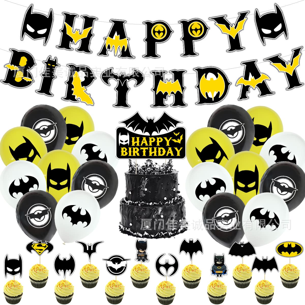 Batman theme birthday party decoration cake flag balloon set scene decoration supplies