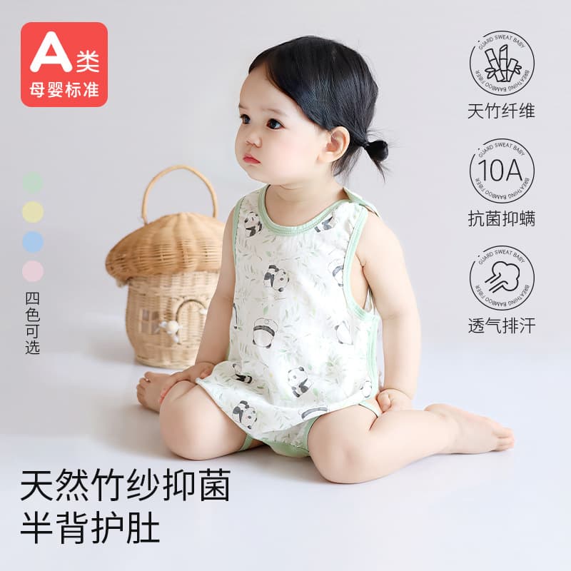 Children's bellyband summer bamboo cotton type A baby half-back belly protection vest for men and women with leggings and climbing clothing