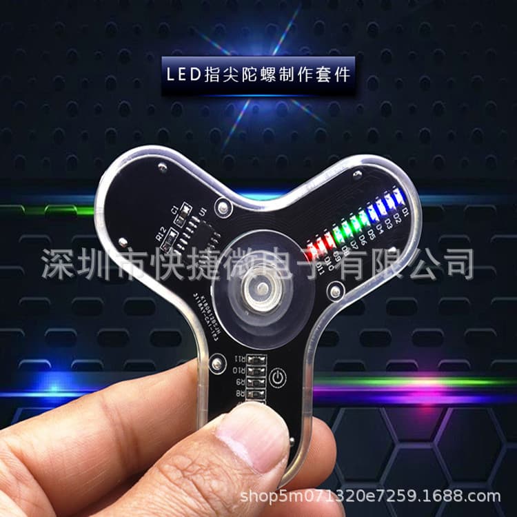 LED Fidget Spinner DIY Kit 3-Blade Glowing Spinner DIY Parts Electronic Training Skill Training Material