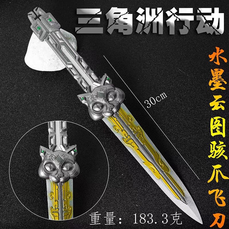 Delta Force Ink Cloud Map Hack Claw Throwing Knife 22cm 30cm Claw Knife Alloy Metal Toy Model