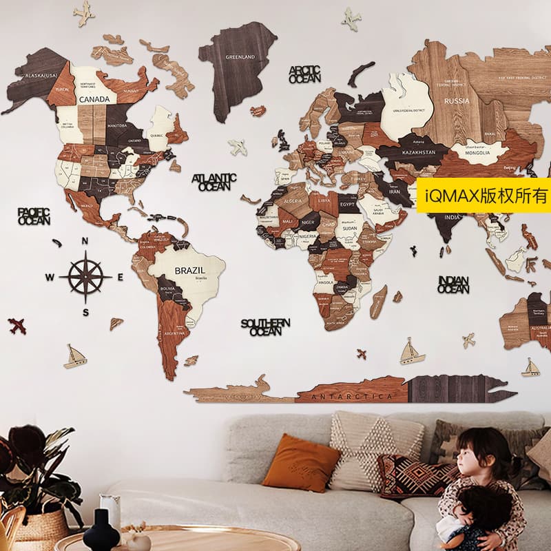 3D Solid Wood World Map Puzzle Wall Decoration Hanging Ornament