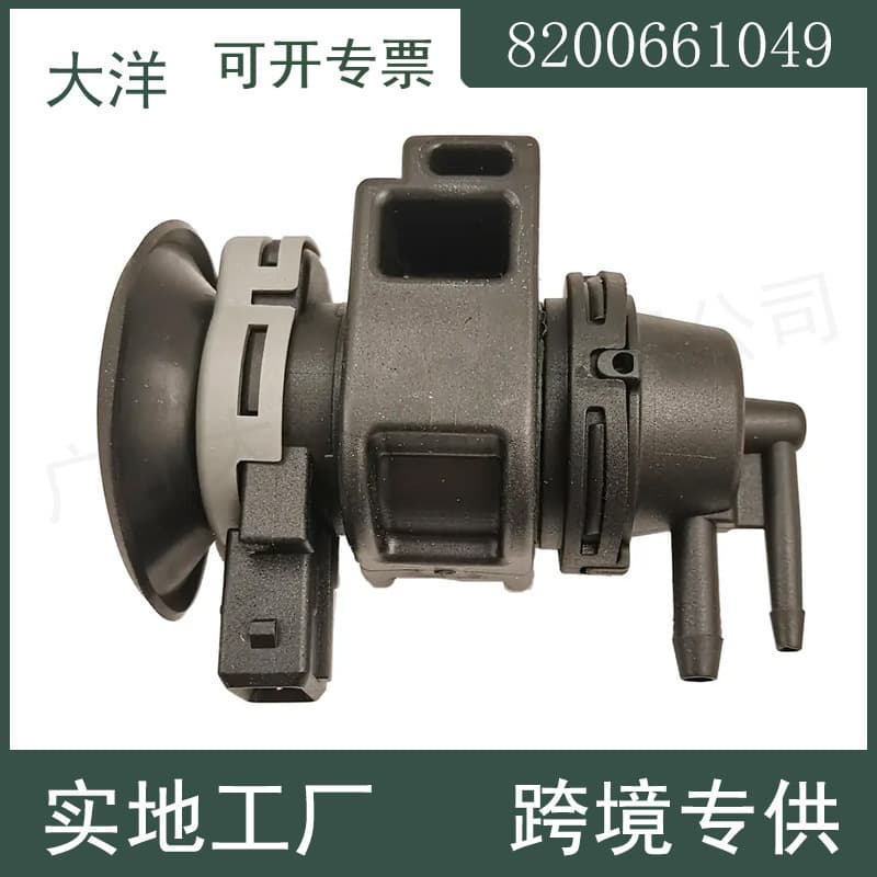Turbocharger Solenoid Valve 8200661049 for Dacia Logan MCV 1.5DCI Auto Parts