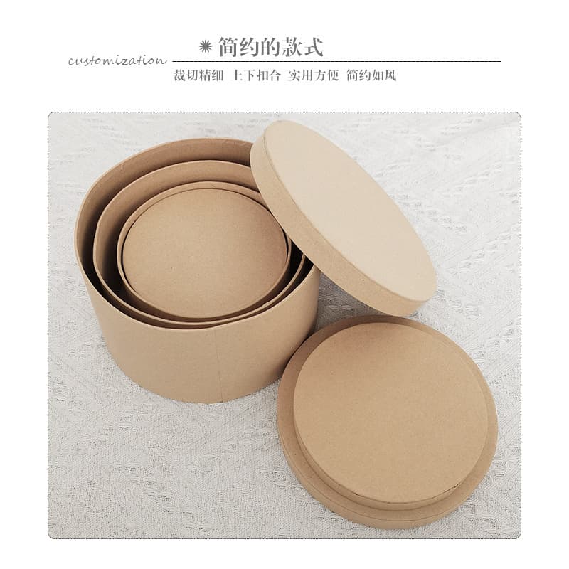 Round DIY Kraft Paper Box Cylinder Painting Storage Gift Wrapping Candy Graffiti FSC