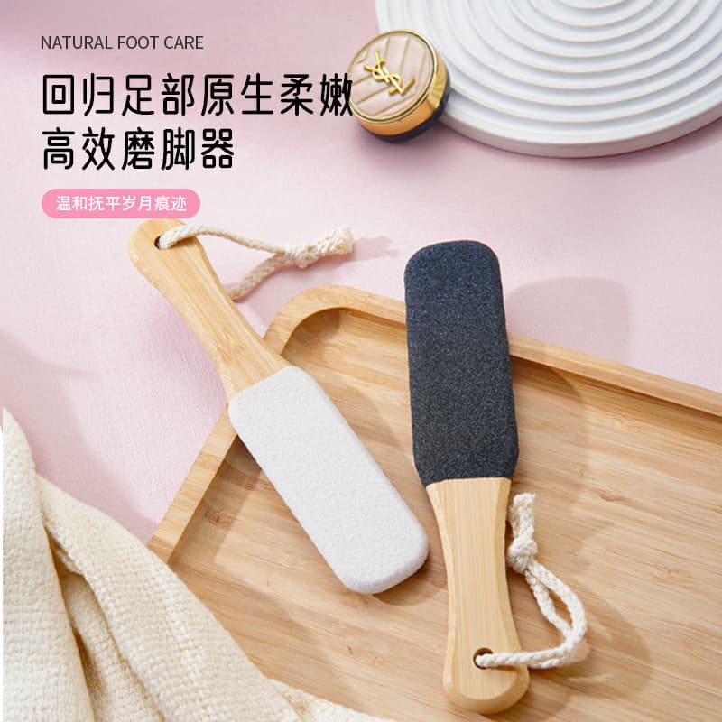 Factory In-Stock Bamboo and Wood Foot File, Foot Care Tool, Dead Skin Remover, Home Foot File, Foot Care, Minimum Order 1000 Pieces