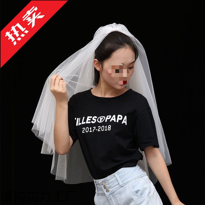 Bride Headpiece Wedding Veil Photo Shoot Internet Celebrity Simple Fairy Forest White Short Face Veil Bare Veil Factory