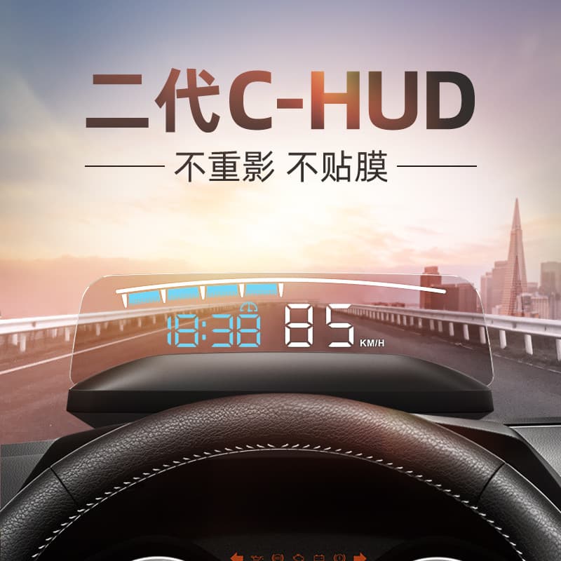HUD Head-up Display Car Multi-function OBD Speed RPM Water Temperature HD Large Screen Floating Projection