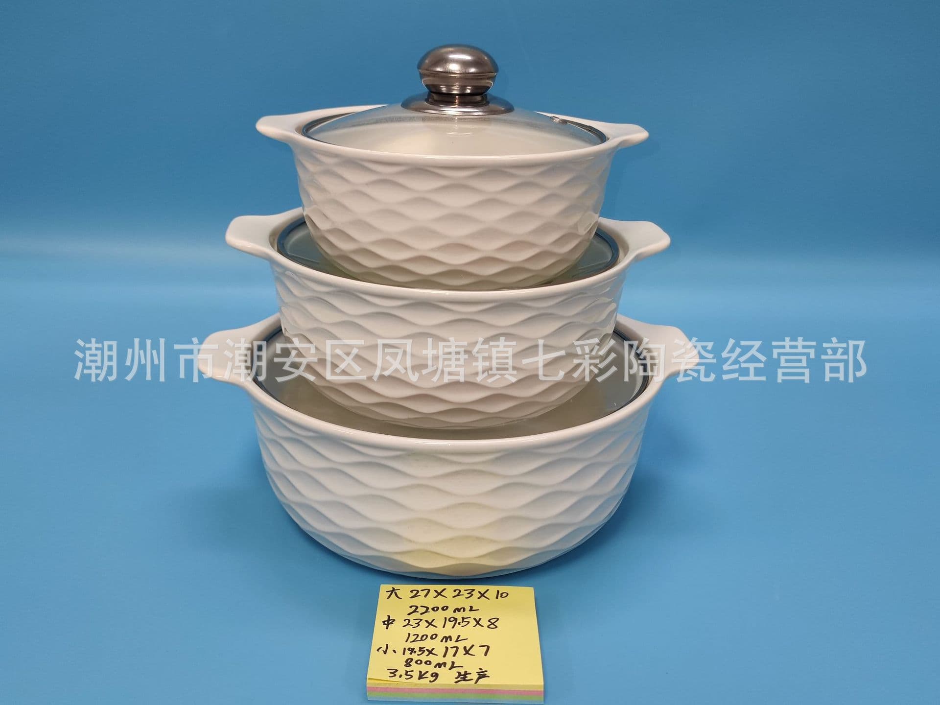 Manufacturer Production Wholesale Set of Three Pure White Ceramic Soup Pots, Export Domestic Eco-Friendly Sanitary Set of Three Ceramic Soup Pots