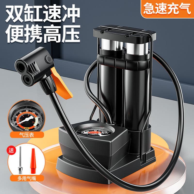 Multi-function Foot-operated High-pressure Air Pump for Bicycle, Car, Motorcycle, Electric Vehicle, Portable Tricycle Tire Inflator