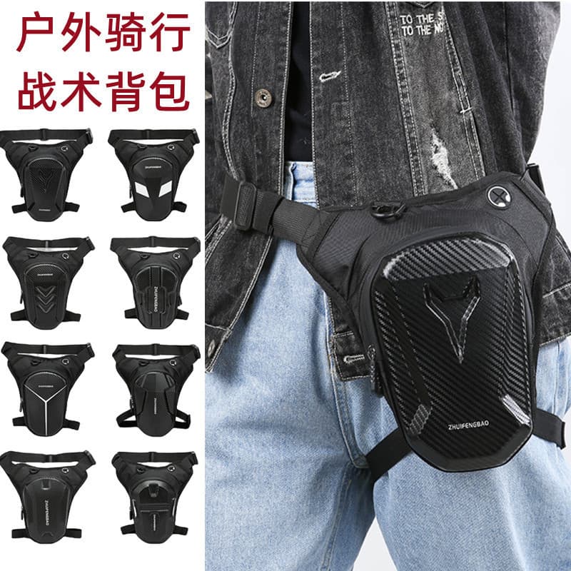 Cross-border Riding Leg Bag for Men, Thigh Waist Bag, Motorcycle Gear, Crossbody Bag, Water-Resistant Outdoor Tactical Bag