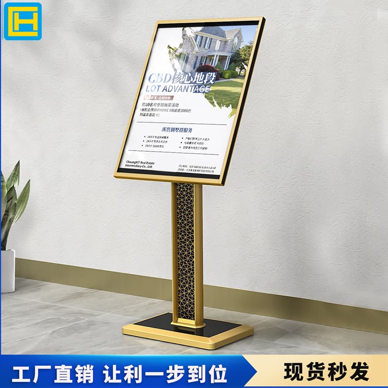 Stainless steel advertising sign, freestanding display sign, indicator, shopping mall directional guide sign, KT board display stand