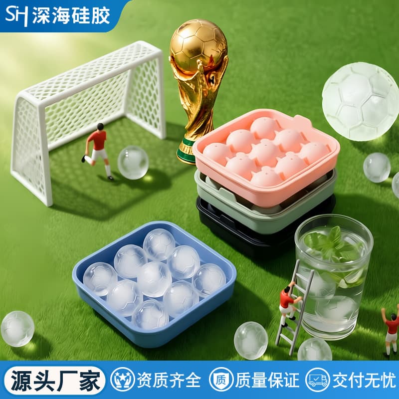 Cross-border Football World Cup 3D Silicone Soccer Ice Cube Tray Ice Ball Silicone Ice Cube Mold Round Ice Ball Ice Cube Mold