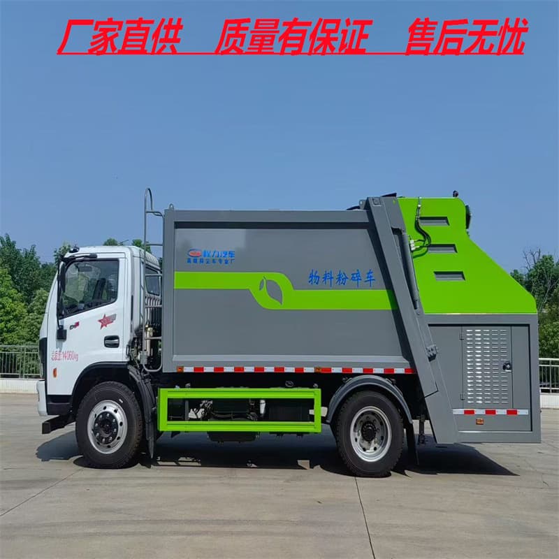 Large Truck-mounted Branch Shredder - Dongfeng Dolika Branch Shredding Truck Price, Material Shredding Vehicle