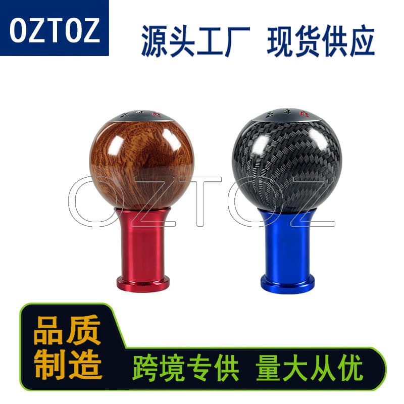 Car Gear Shift Knob Round Ball Universal Manual Automatic Shift Lever Head Suede Leather Modified Gear Stick Knob Cross-border
