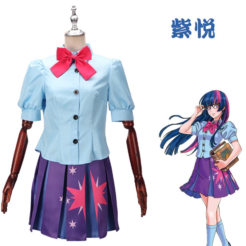 My Little Pony Twilight Sparkle Cosplay Costume Rainbow Horse Girls Cloud Baby Polyester Fabric Sweet Style Anime Game Roleplay
