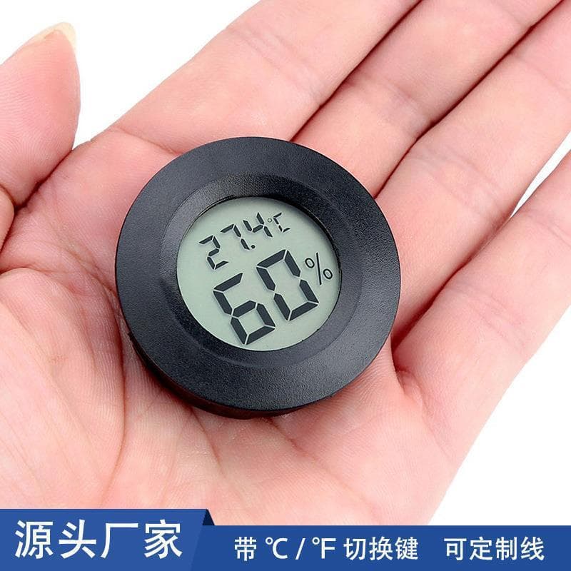 Round Embedded Digital Temperature and Humidity Meter Cigar Wine Cabinet Reptile Electronic Thermometer Hygrometer with Switchable Probe