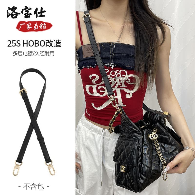 Suitable for small sachet 25C hobo inner bag chain 25bag modified bag with shoulder strap crossbody backpack accessories