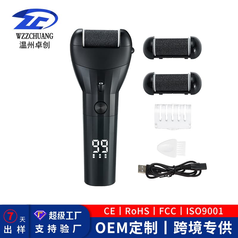 2023 New Hot Selling Model: Fully Washable Rechargeable Digital Display Foot File with Light - Electric Foot Care Machine