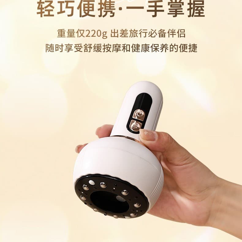 Cross-Border Electric Cupping Scraping Device Meridian Brush Negative Pressure Cupping Suction Scraping Heating Tendon Therapy Health Massager