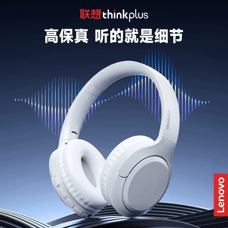 Thinkplus TH53 Over-Ear Bluetooth Headset Wireless Gaming Noise-Canceling E-Sports Headphones with Wired Connection for PC