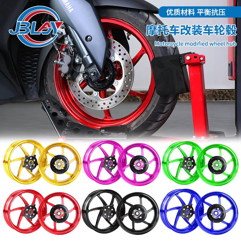 Factory Direct CNC Aluminum Alloy Wheel Hub for 20-24 Yamaha XMAX300 Modification, Damage-Free Installation