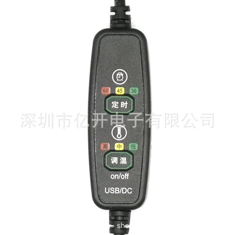 Factory Direct Supply Programmable Timer Dimming Temperature Speed Frequency Multi-Gear Online Switch Controller