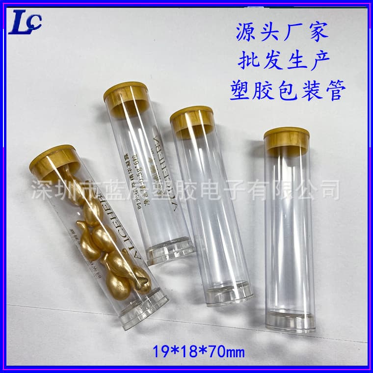 Lanchen Factory Wholesale Essence Capsule Plastic Packaging Round Tube Aromatherapy Stick Hair Care Oil Packaging Tube, Customizable Silk Printing