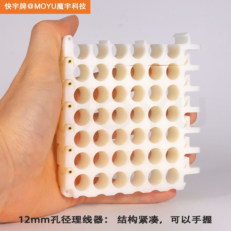Kuaiyu Server Room Cable Organizer, Cat5e Cat6 Cable Management Comb, Cable Comb, Cable Manager, Cable Routing Strip