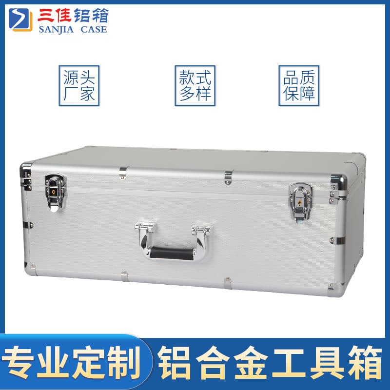 Factory Direct Aluminum Alloy Telescope Tool Case Aluminum Box