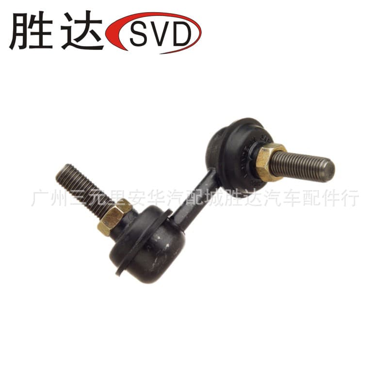 51320-S5A-003 Stabilizer Link Ball Joint for Honda CRV Second Generation SUV 2001-2007