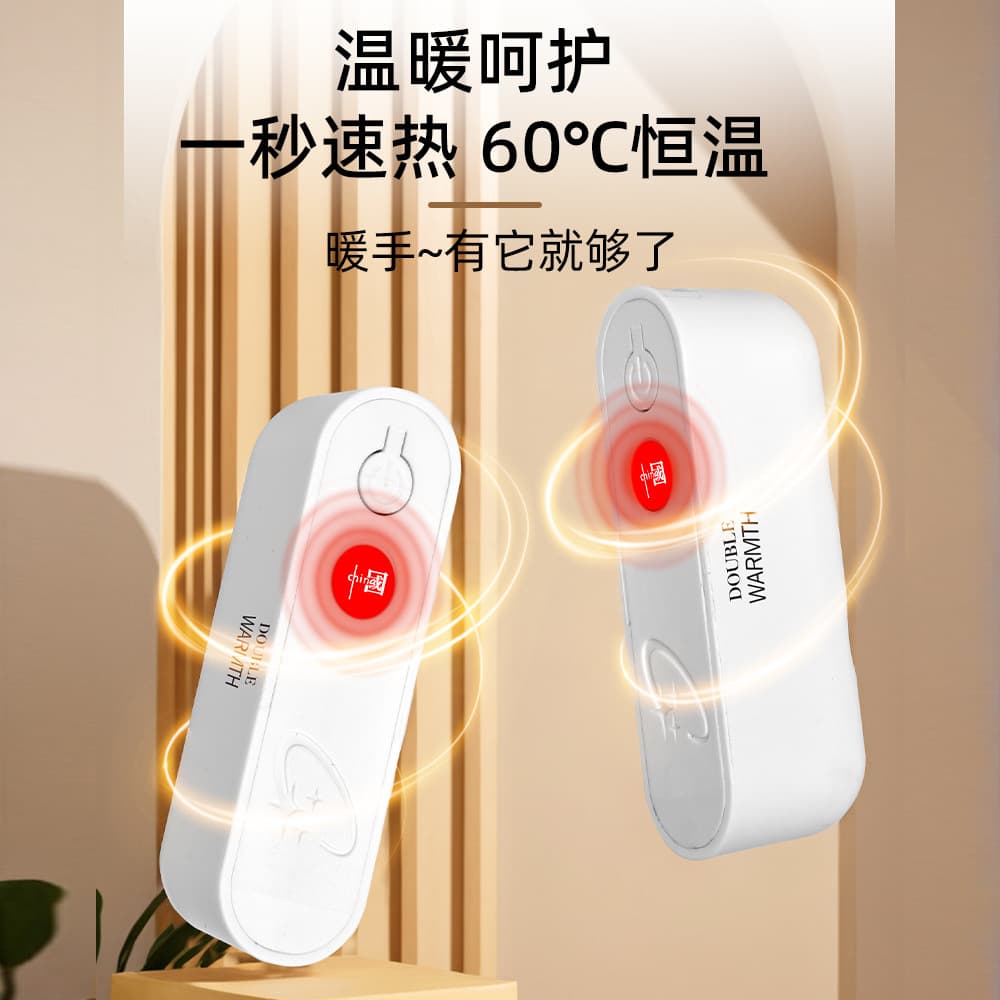 Cross-Border New Magnetic Hand Warmers, Portable 2-in-1 Outdoor Warmers, Mini USB Hand Warmers, Custom Wholesale