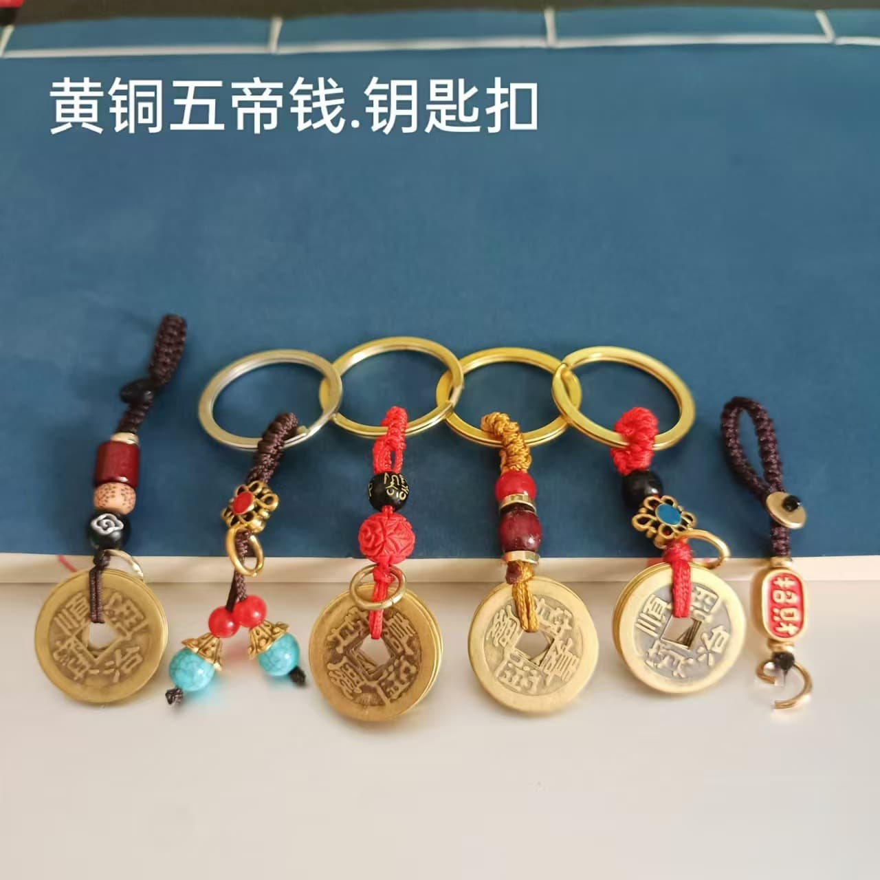 Handmade Knot Keychain Semi-Finished Braided Rope Slip Knot Diamond Knot Double Flat Knot Accessories Wholesale Braiding