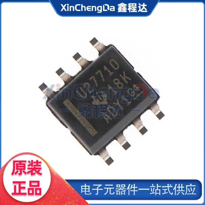U27710 SOIC-8 UCC27710DR half-bridge gate driver chip TI/Texas Instruments original