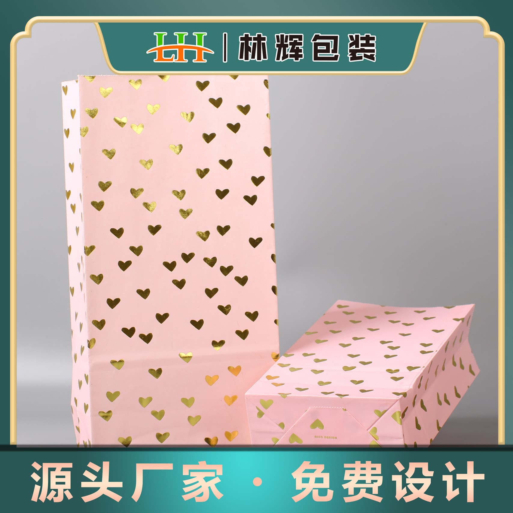 Six-color printed kraft paper square bottom bag, holiday candy coated paper packaging bag, toast bread takeaway bag