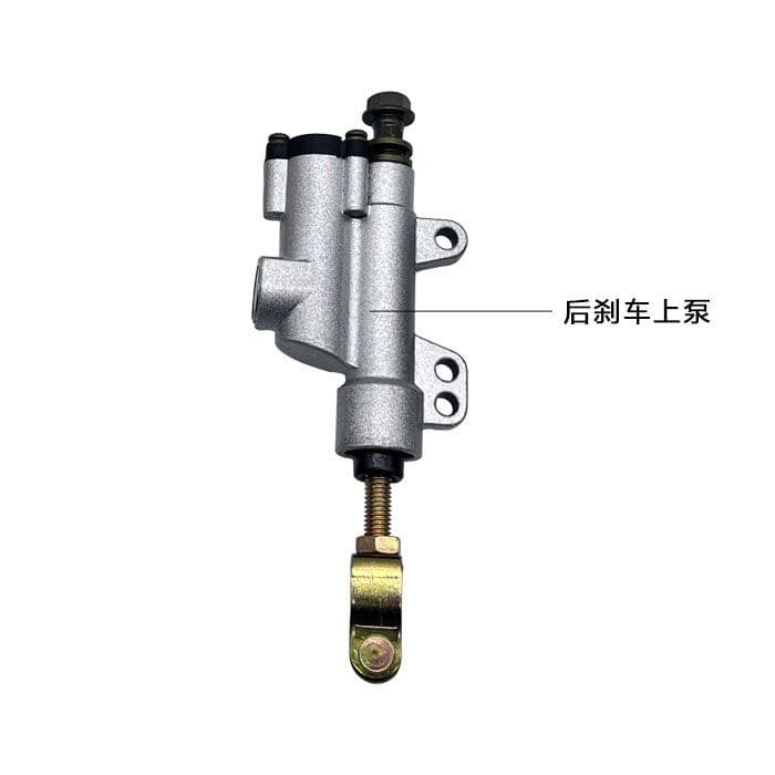 Off-Road Vehicle CQR250 Battleship 911 Terminator Z2 Rear Brake Pump Oil Tube Upper and Lower Brake Pump for Off-Road Motorcycle