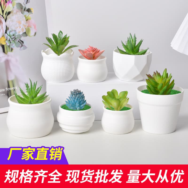 Imitation Ceramic Plastic Flowerpot Mini Potted Plant Flocked Foam Pocket Succulent Simulation Planting Pot Decoration Drop-resistant